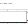 1000mm x 300mm Shower Niche