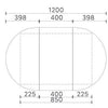 Chloe Curved Matte White Mirror Cabinet 900-1500mm