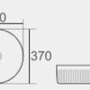 Ripley 370 Round Basin Gloss White