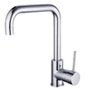 Rondo Square Gooseneck Sink Mixer
