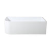 Tanya Matte White Corner Bath 1500-1700