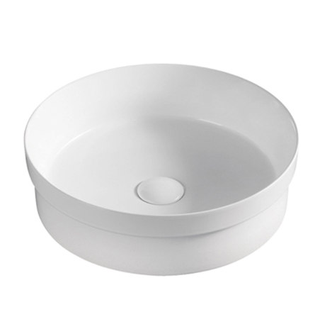 Rondo 400 Gloss white Inset Basin