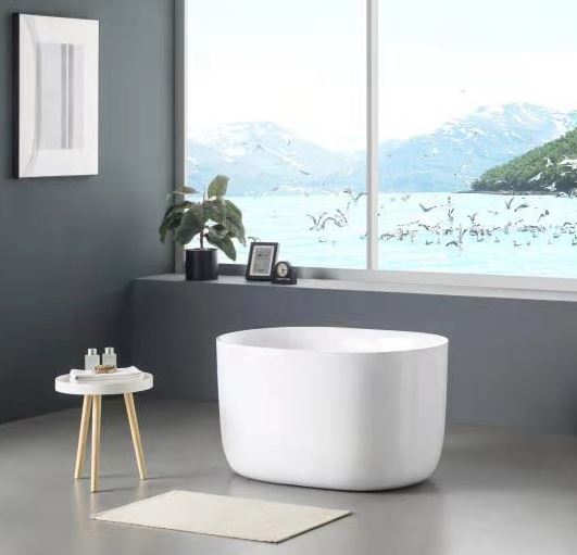 Petite 990mm Freestanding Bath