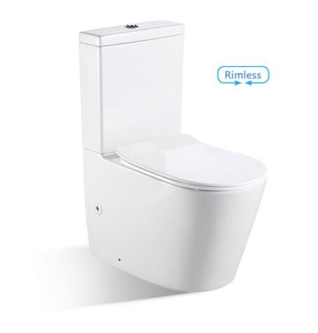 Mina BTW Toilet Suite