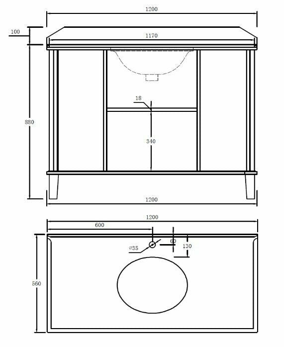 Coventry 1200 Vanity