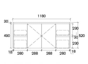 Porta 1200mm Wall Hung Vanity