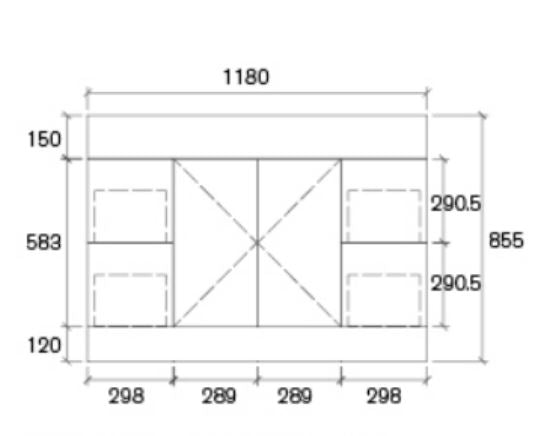 Porta 1200mm Floor Standing Vanity