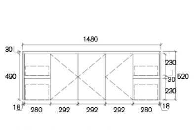 Porta 1500mm Wall Hung Vanity