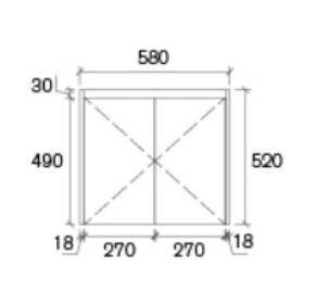 Sammy Narrow 600mm Wall Hung Vanity