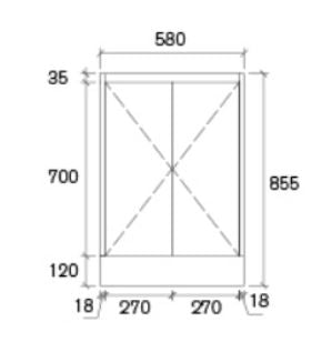 Sammy Narrow 600mm Floorstanding Vanity