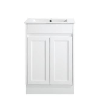 Quinn 600mm Matte White Floorstanding vanity