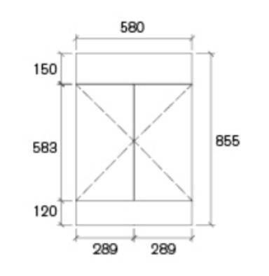 Porta 600mm Floor Standing Vanity