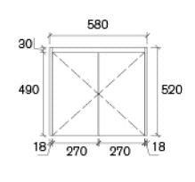 Porta 600mm Wall Hung Vanity