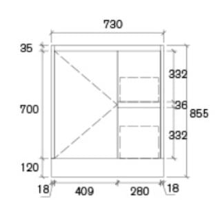 Sammy Narrow 750mm Floorstanding Vanity