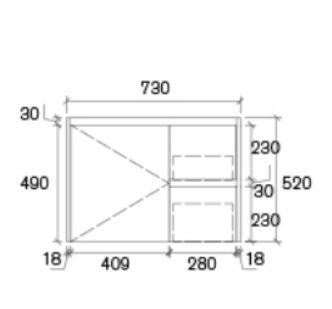 Sammy Narrow 750mm Wall Hung Vanity