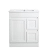 Quinn 750mm Matte White Floorstanding Vanity
