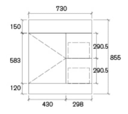 Porta 750mm Floor Standing Vanity