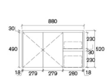 Sammy Narrow 900mm Wall Hung Vanity