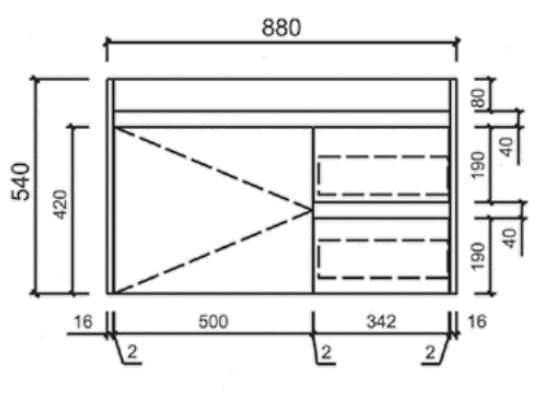 Coco Narrow 600mm-900mm Wall Hung Vanity