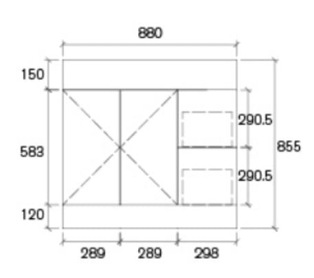 Porta 900mm Floor Standing Vanity