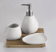 Aurora 4 Piece Bath Set