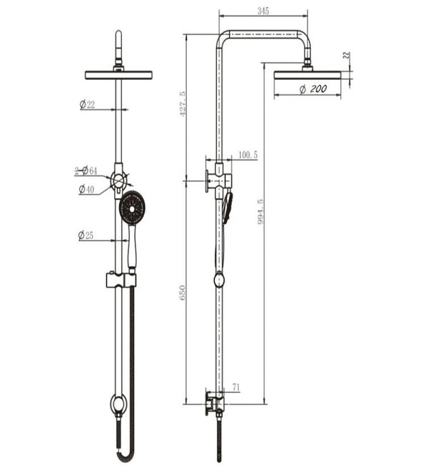Round Mini Twin Rail Shower - Brushed Brass