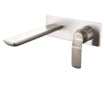 Synergii Wall Mount Basin Mixer - Brushed Nickel