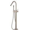 Round Mini Freestanding Bath Mixer - Brushed Nickel