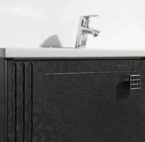 Atria Neo Black Pattern Floorstanding Vanity - Bayside Bathroom