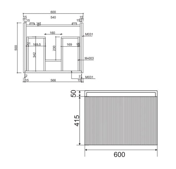 Rimini Rain Forest 600mm Wall Hung Vanity