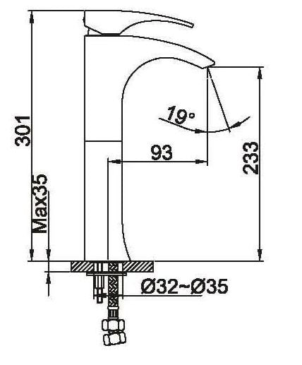 Galatina Tall Basin Mixer