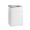 Katie 45L Trough