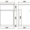 Katie 45L Trough