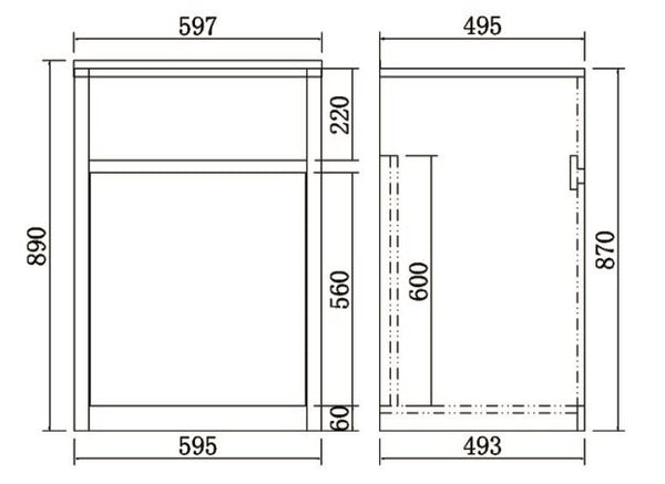 Katie 45L Trough