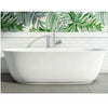 Lola 1700 Freestanding Bath