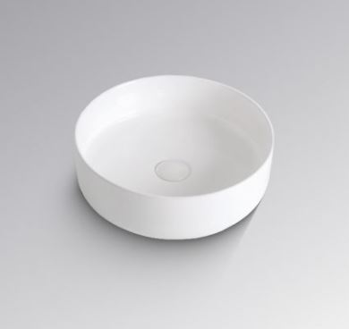 Rondo 360 Basin
