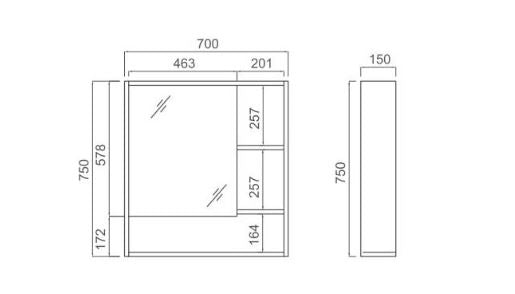 Mecca 700 Mirror Cabinet