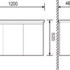 Everton 1200mm Wall Hung Vanity
