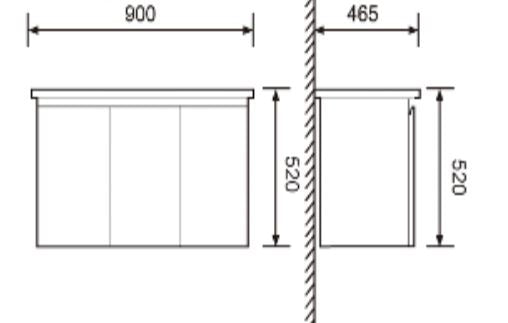 Everton 900mm Wall Hung Vanity