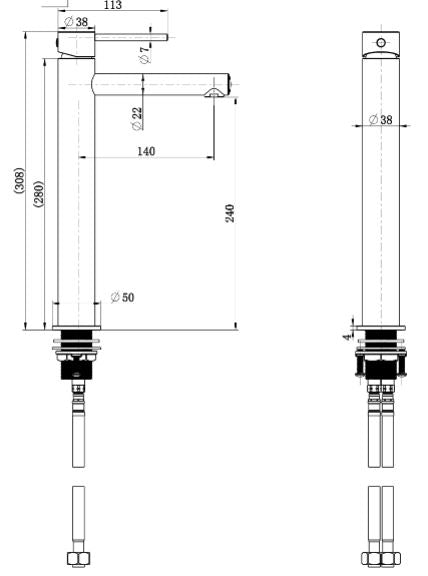 Round Mini Tall Basin mixer - Brushed Nickel
