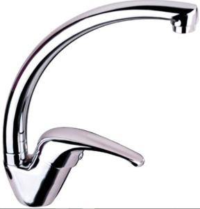 Classic Goosneck Sink Mixer