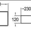 Tia 360 Slim Basin