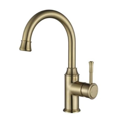 Montpellier Brushed Brass Short Basin Mixer