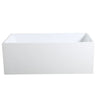 Mecca 1200mm Multi Fit Bath
