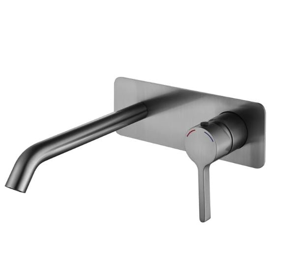 Gillian Wall Basin/Bath Set - Brushed Nickel