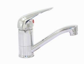 Classic Swivel Basin Mixer