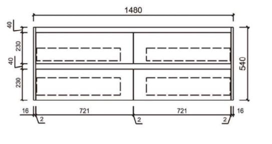 Coco 600-1800mm Wall Hung Vanity