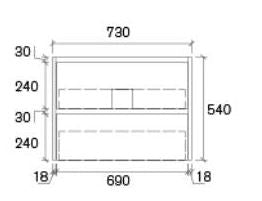 Daisy White Gloss Wall Hung Vanity 750-1800mm