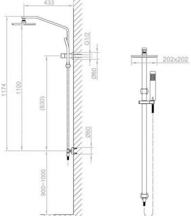 Gala Twin shower set