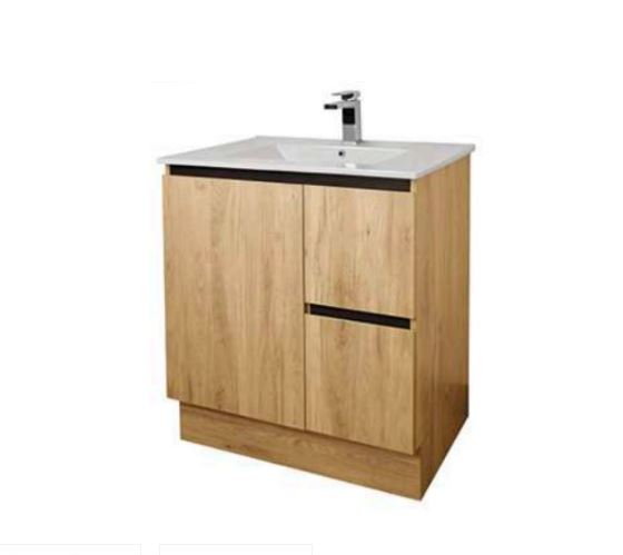 Hazel 750mm Timber Vanity